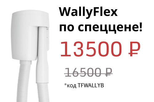 big image